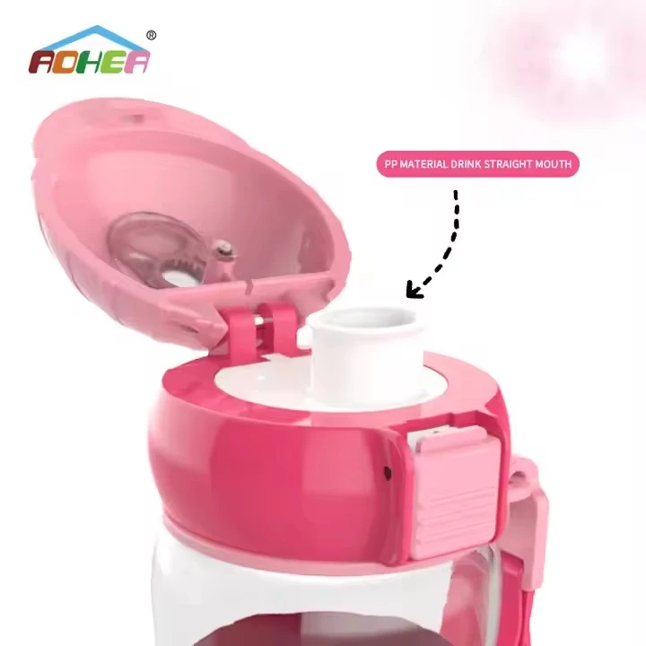 Football Liquid Container